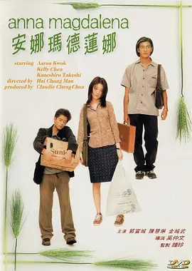 福利91精品一区二区三区