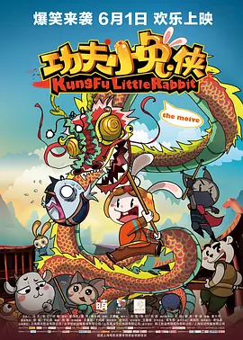 社区海角